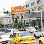 طرح زوج‌وفرد فعال شد/ کامیون‌ها حق تردد ندارند