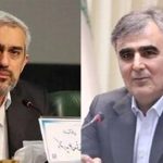 اوراق ارز و طلا منتشر می‌شود