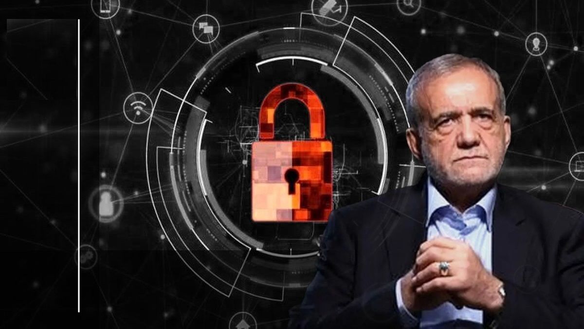 واکنش جلیلی به ادعای رفع فیلترینگ تلگرام/ هیچ جلسه‌ای در این خصوص برگزار نشده