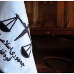 دادگاه رسیدگی به پرونده ترور سردار سلیمانی برگزار شد +جزئیات