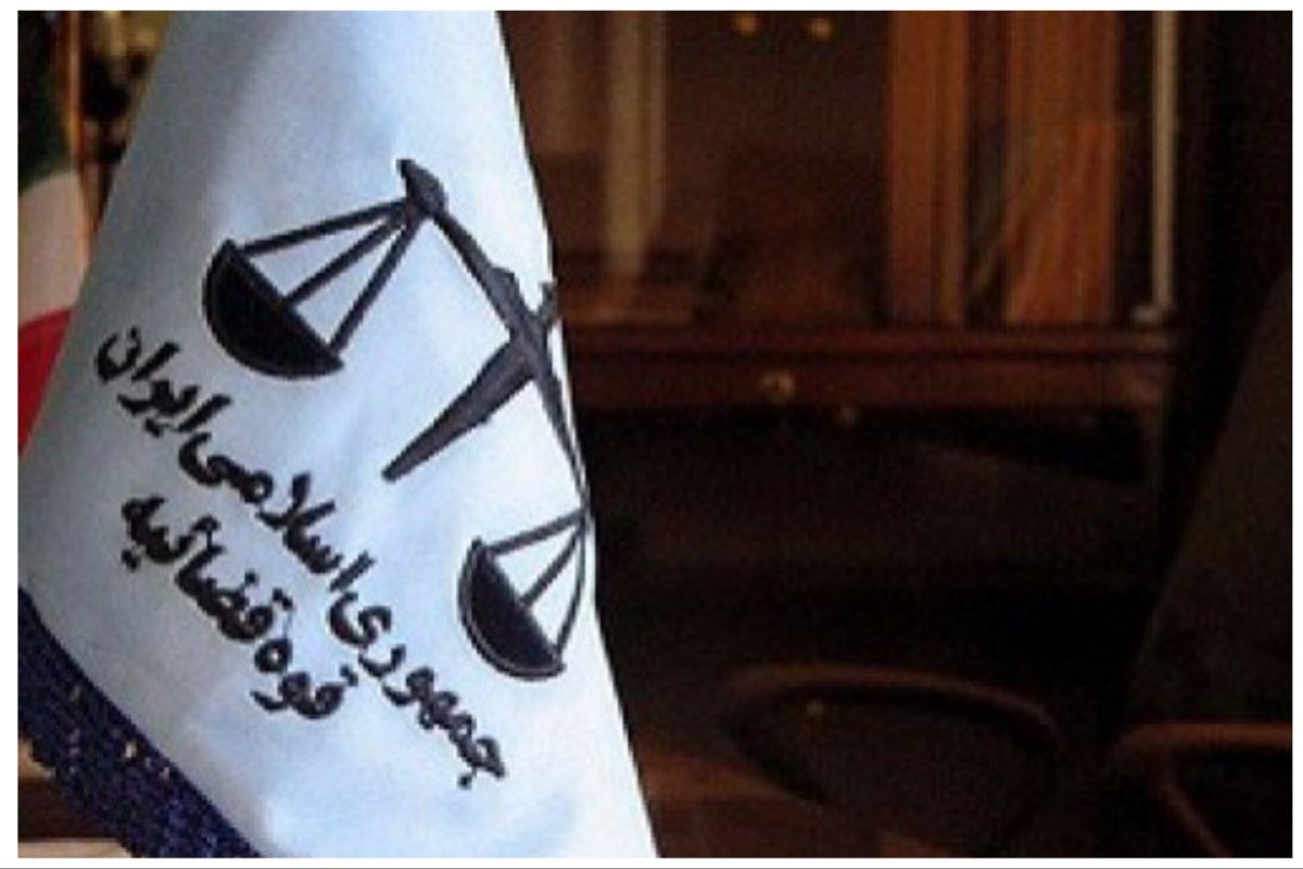 دادگاه رسیدگی به پرونده ترور سردار سلیمانی برگزار شد +جزئیات