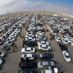 دو شرط گرانی خودرو مشخص شد/درخواست افزایش قیمت برخی خودروسازان رد شد+ جزئیات