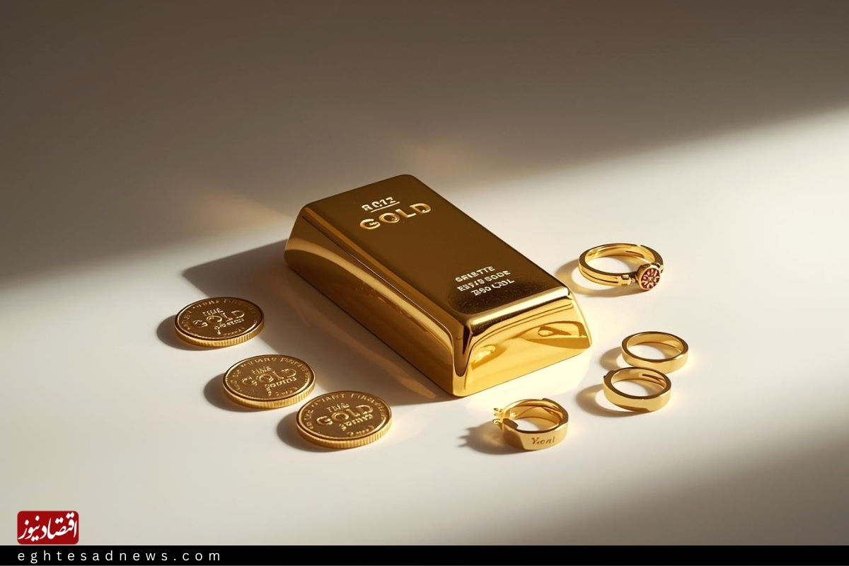 قیمت طلا و سکه امروز سه‌شنبه ۲۵ آذر۱۴۰۴/کاهش قیمت طلا و سکه + جدول