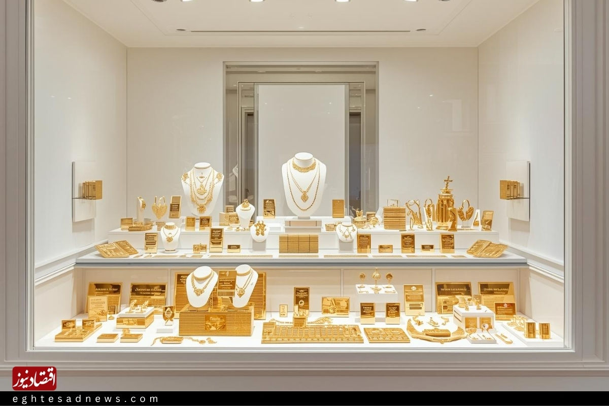 قیمت طلا ۱۸ عیار امروز پنجشنبه ۲۷ آذر ۱۴۰۴/کاهش قیمت+ جدول