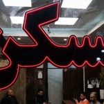 جهش قیمت مسکن در راه است؟/ گرانی دلار با بازار مسکن چه می کند؟/ توصیه مهم به خریداران