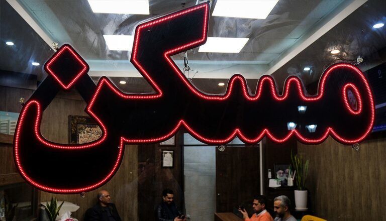 جهش قیمت مسکن در راه است؟/ گرانی دلار با بازار مسکن چه می کند؟/ توصیه مهم به خریداران