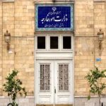بودجه وزارت خارجه در لایحه ۱۴۰۵ چقدر شد؟