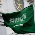 در پی حمله عربستان به صعده یک مهاجر آفریقایی مجروح شد