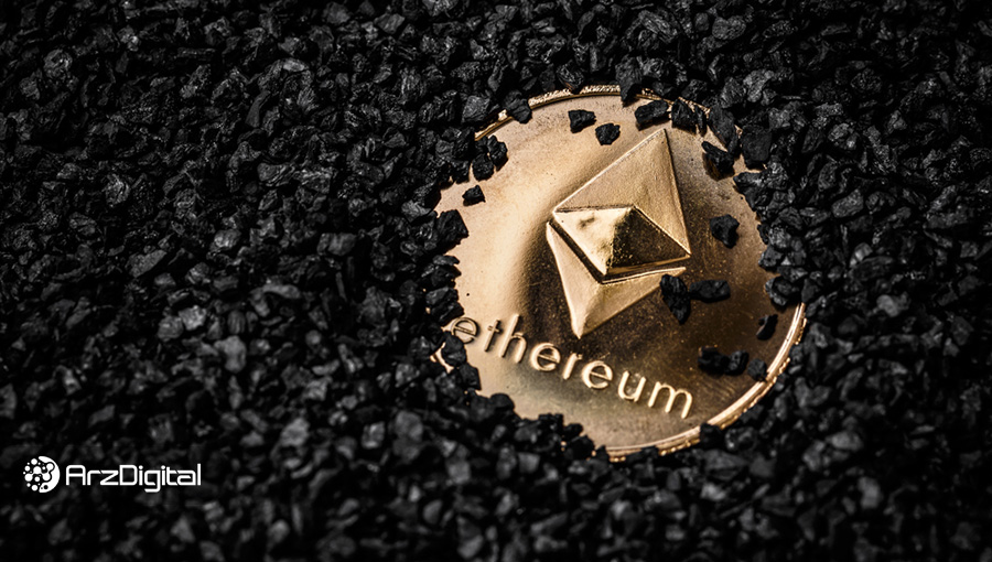 استخراج اتریوم چیست؟ آموزش کامل ماینینگ ارز ETH