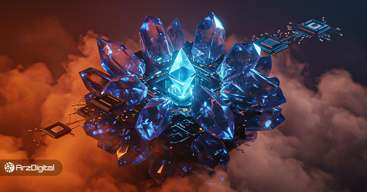 ارتقای پکترا اتریوم چیست؟ بررسی به روز رسانی Pectra