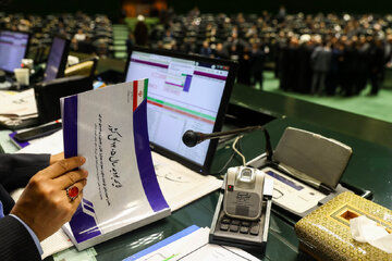 بودجه بنیاد وابسته به غلامعلی حدادعادل در سال ۱۴۰۵ اعلام شد