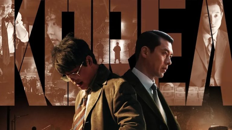 پخش سریال Made in Korea از شبکه دیزنی پلاس شروع شد