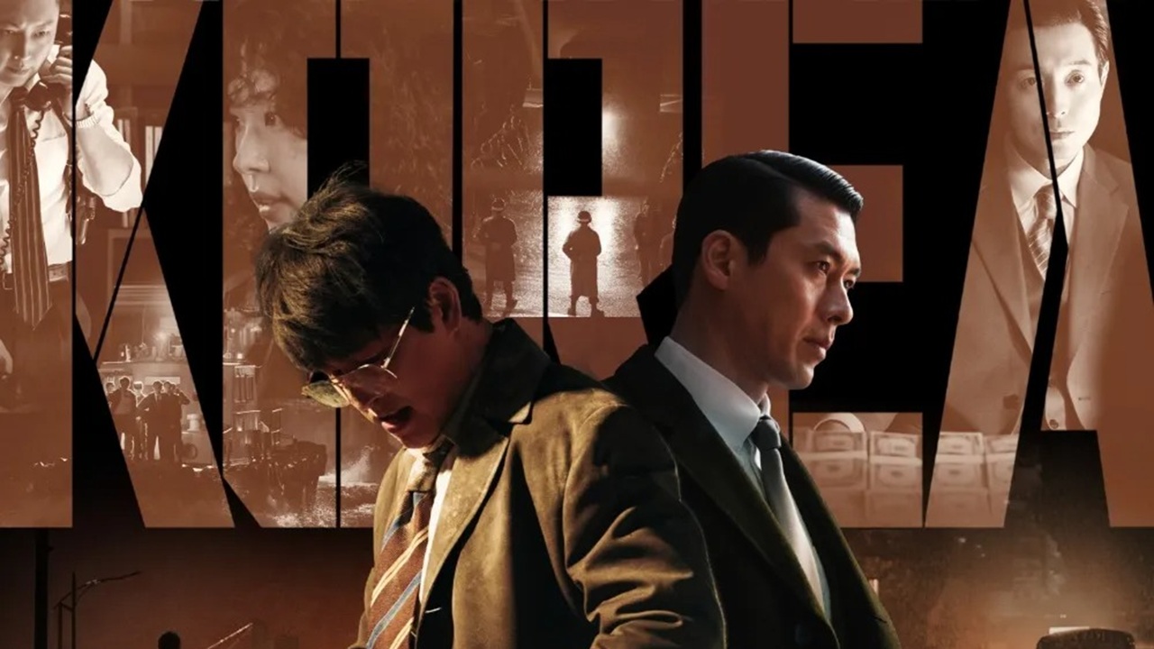 پخش سریال Made in Korea از شبکه دیزنی پلاس شروع شد