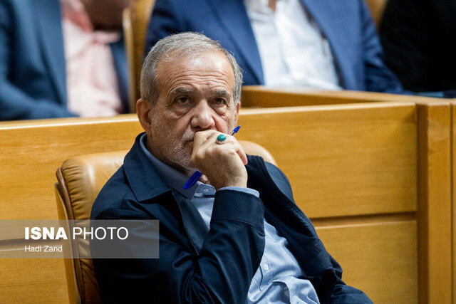 پیام تسلیت پزشکیان درپی درگذشت اشرف بروجردی