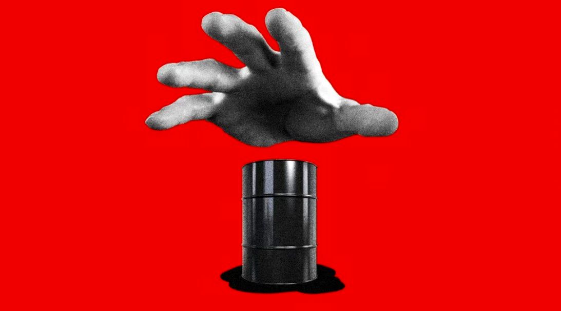 اعتراف ترامپ درباره علت اصلی حمله به ونزوئلا