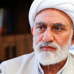 حجت‌الاسلام و المسلمین صالحی منش درگذشت