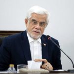 ظرفیت لازم برای تامین منابع اجرای احکام برنامه هفتم پیشرفت را داریم/ امروز شفافیت راهبرد کشور شده است و منافع ملی نیز در شفافیت است