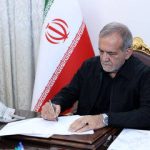 آقای پزشکیان! دچار فرسایش شغلی شدید/ دست یوسف و دیگر فرزندان را بگیرید و چندروز به مرخصی بروید؛ فوتسال هم بازی کنید/ با یک پروژه ملی برگردید