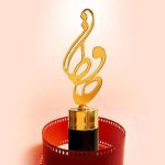 برندگان بیست و چهارمین دوره جشن حافظ اعلام شدند