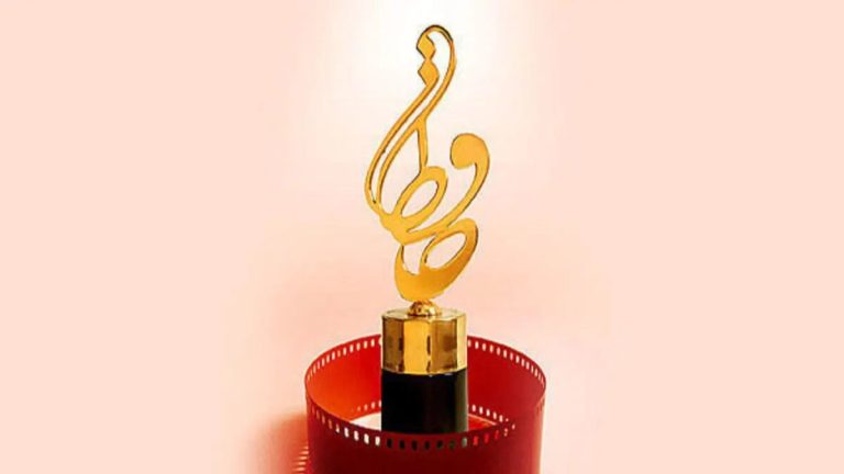 برندگان بیست و چهارمین دوره جشن حافظ اعلام شدند