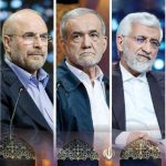 آقای پزشکیان! خوش بینی زیاده از حد چاره کار نیست/ قالیباف و جلیلی هنوز فاز انتخاباتی دارند/ مجلس کاسه و کوزه را سر مجلس می شکند