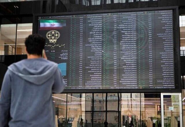 توصیه مهم یک تحلیلگر بازار سرمایه درباره سرمایه گذاری در بورس