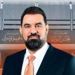 رئیس جدید پارلمان عراق انتخاب شد