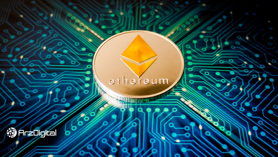 اتریوم چگونه کار می کند؟ اجزا و معماری شبکه Ethereum