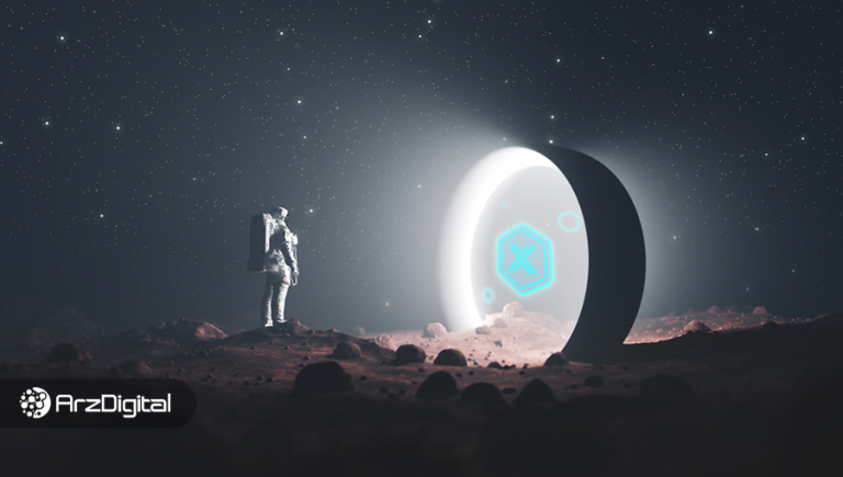 ایمیوتبل ایکس چیست؟ همه‌چیز درباره ارز دیجیتال IMX