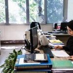 فرمول جدید افزایش حقوق کارمندان در 1405