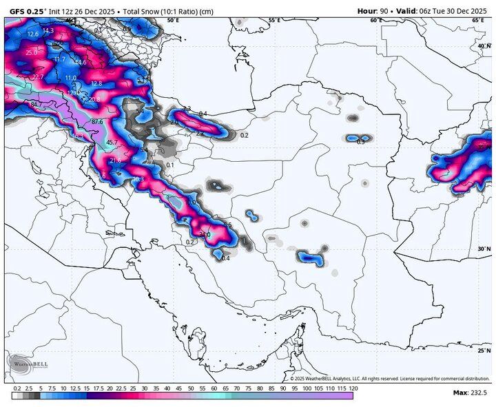 هشدار! ورود سامانه بارشی جدید به کشور/ برف و کولاک در راه ۲۰ استان/ پیش بینی آب و هوای ایران 6 دی 1404