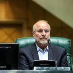 واکنش قالیباف به نامه پزشکیان/این نامه به نوعی هم استرداد لایحه و هم اصلاح هم‌زمان آن است