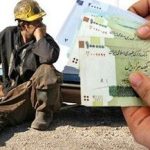 دستمزد 1405 چقدر اضافه شود قدرت خرید کارگران حفظ می شود؟