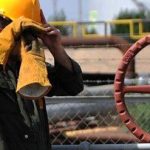 رقم خط فقر در ایران عجیب شد/ متوسط پرداخت حقوق کارگران و کارمندان چند؟