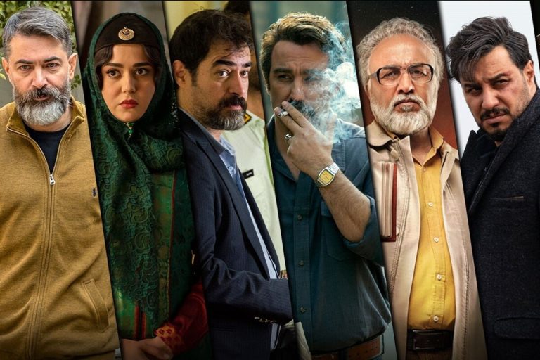 بهترین سریال های ایرانی نمایش خانگی