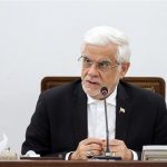 اظهارات مهم عارف درباره نوروز 1405