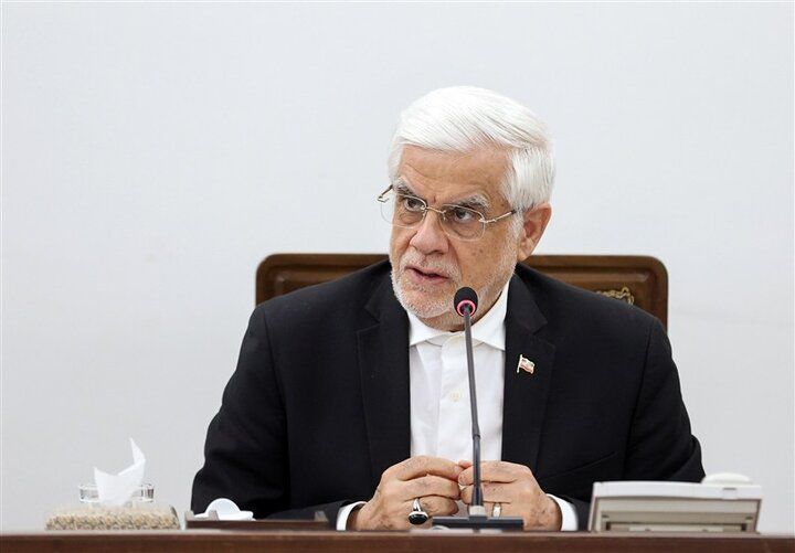 اظهارات مهم عارف درباره نوروز 1405