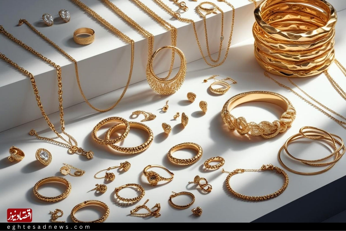 قیمت طلا ۱۸ عیار امروز شنبه ۲۵ بهمن ۱۴۰۴/کاهش قیمت طلا