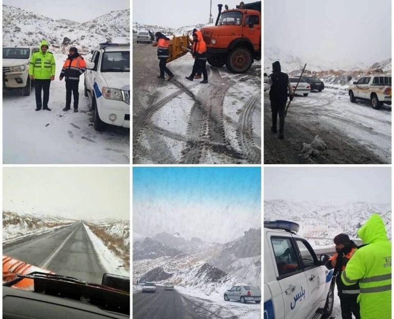 برف و کولاک سراسری در کشور / این استان‌ها آماده بارش‌های سنگین باشند