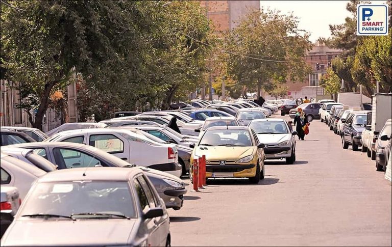 مافیای جای پارک در تهران فعال شد / پول بده، پارک کن!