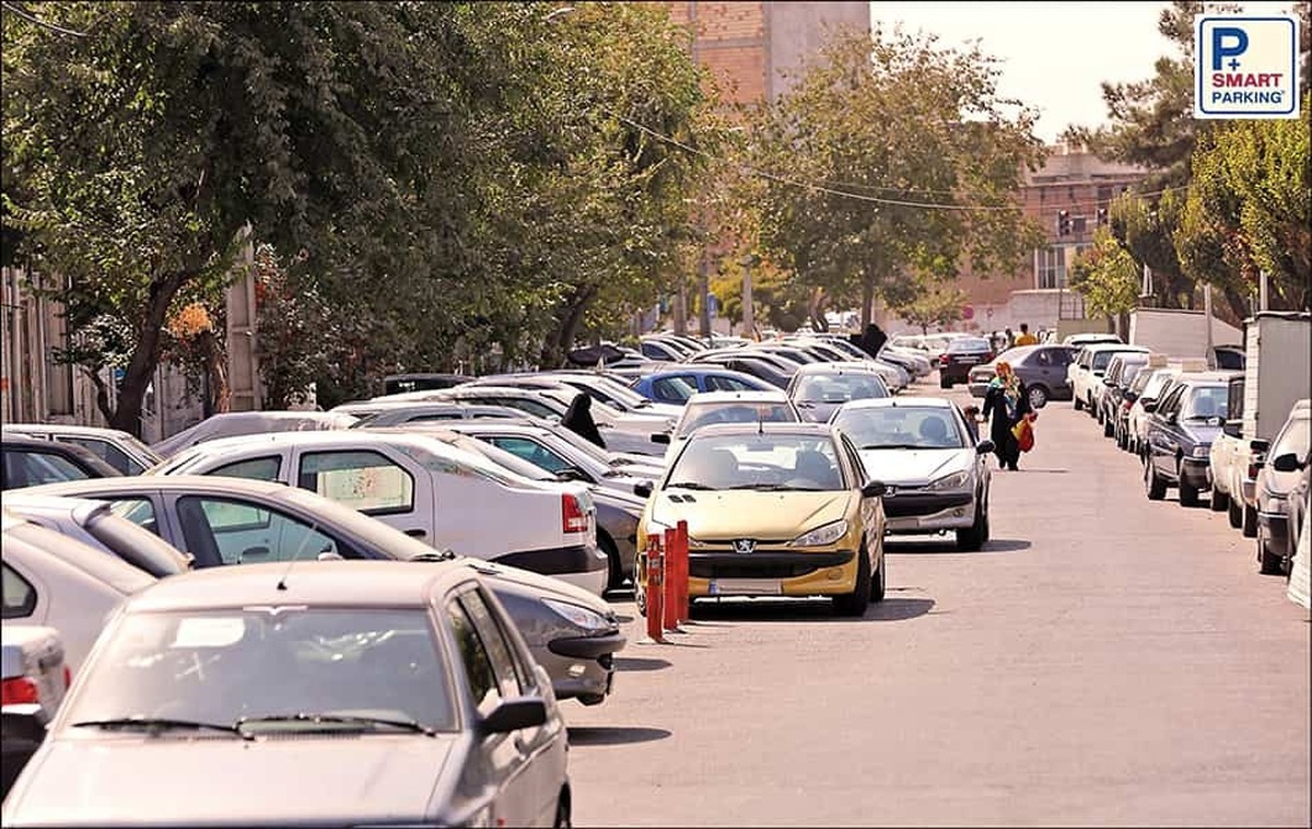 مافیای جای پارک در تهران فعال شد / پول بده، پارک کن!