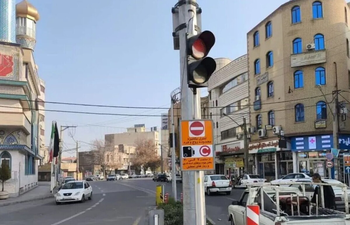 وضعیت طرح زوج و فرد فردا سه‌شنبه ۱۶ دی ۱۴۰۴ / در این استان‌ها طرح از درب منازل طرح اجرا می‌شود