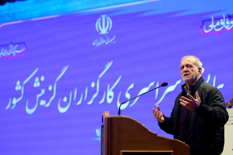 پزشکیان دستور ویژه صادر کرد