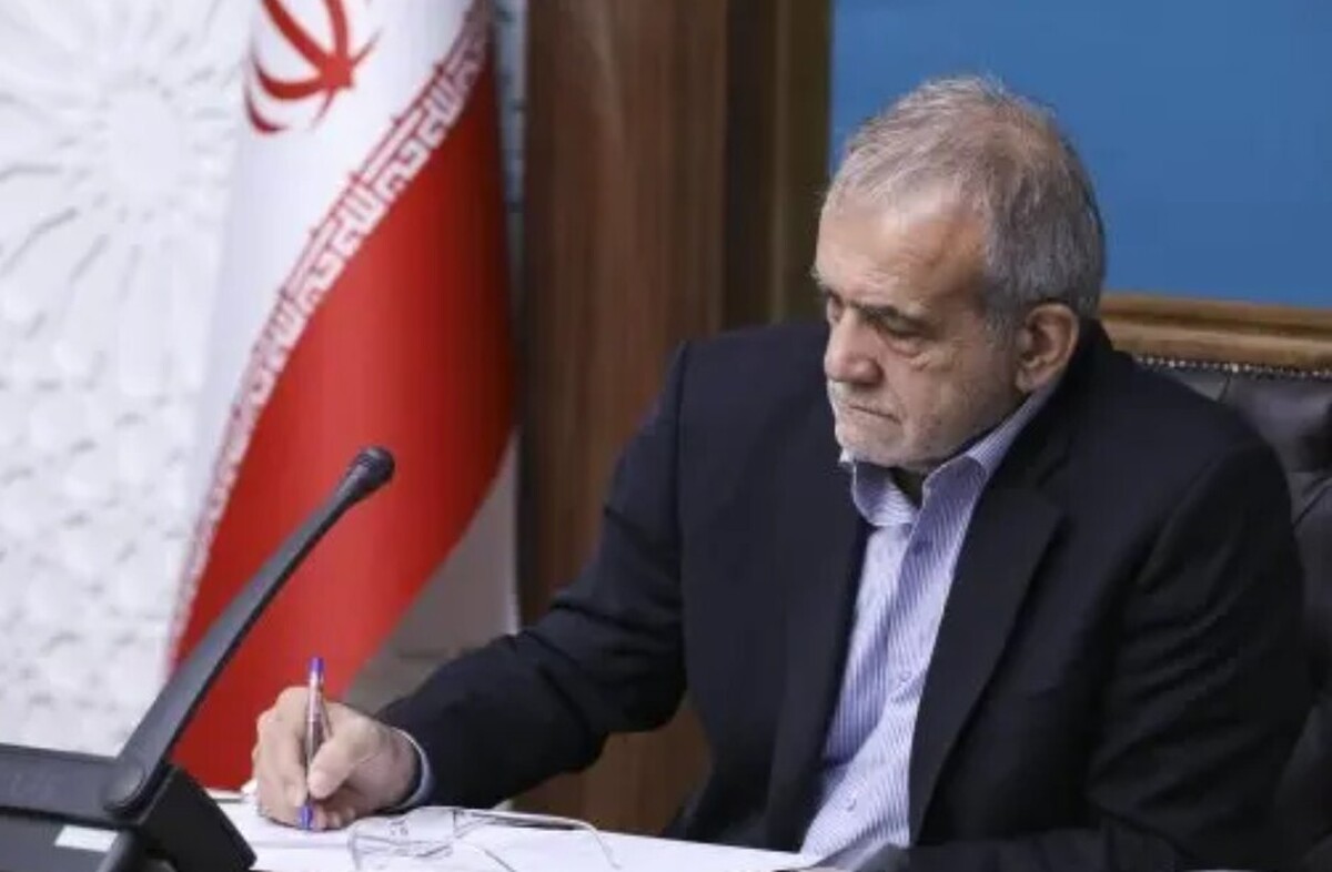 پزشکیان تکلیف معترضان را یکسره کرد / منتظر اتفاق مهم باشید