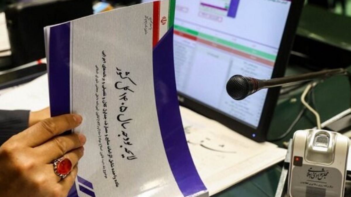 اینفوگرافیک/ ۱۲ فرمان اقتصادی جدید دولت در بودجه ۱۴۰۵