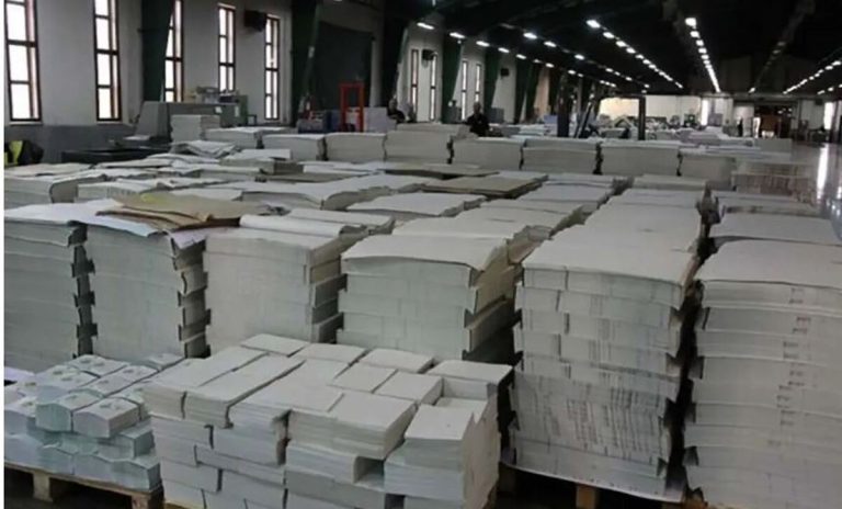 خداحافظی مطبوعات با کاغذ واردشده با ارز ترجیحی