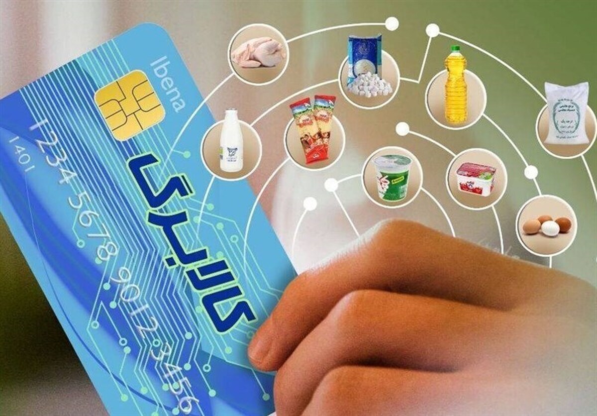 زمان ثبت‌نام جاماندگان طرح کالابرگ اعلام شد + جزئیات