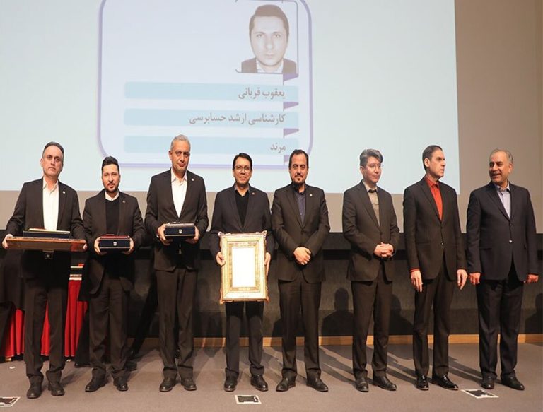 تقدیر از رؤسای موفق شعب موسسه اعتباری ملل