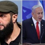 بیانیه مشترک آمریکا، اسرائیل و رژیم جولانی