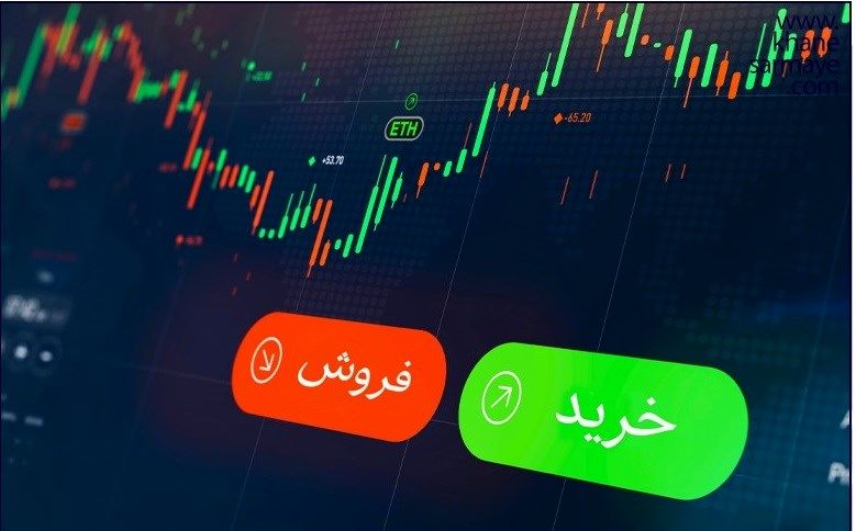 پیش‌بینی بورس امروز یکشنبه 3 اسفند 1404